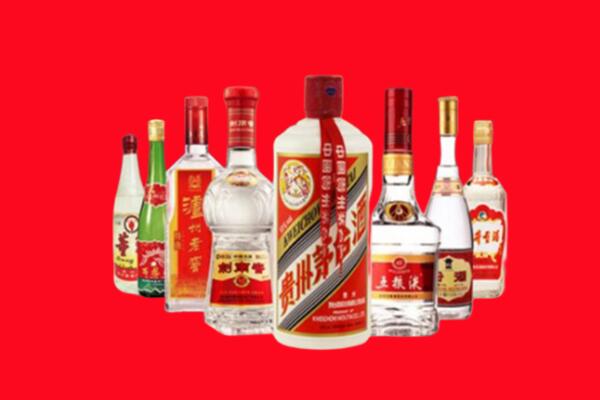 爱辉区回收名酒