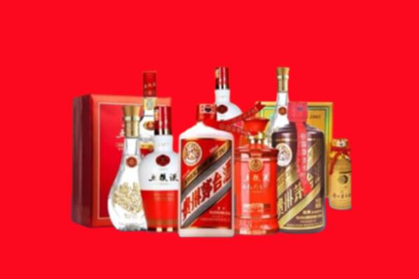 收购行情：爱辉区名酒回收值多少钱？