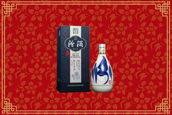 高价求购：爱辉区回收汾酒