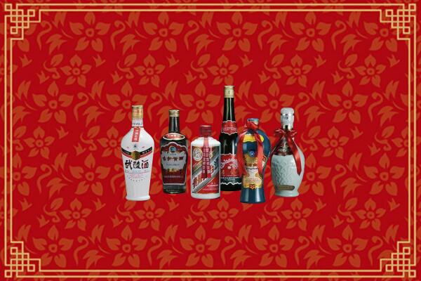 高价求购：爱辉区回收白酒