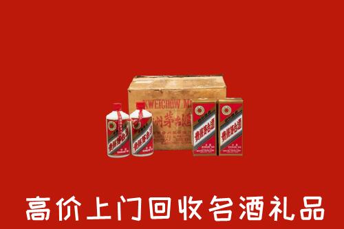 爱辉区高价回收铁盖茅台酒