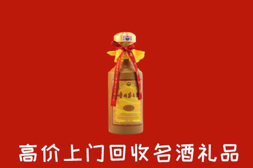 爱辉区回收十五年茅台酒