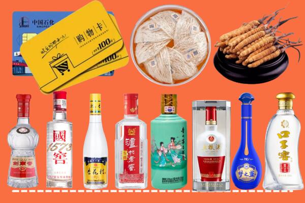 爱辉区烟酒回收虫草